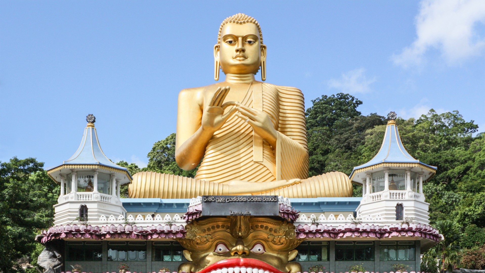 Dambulla Cave Temple: A Jewel of Buddhist Heritage